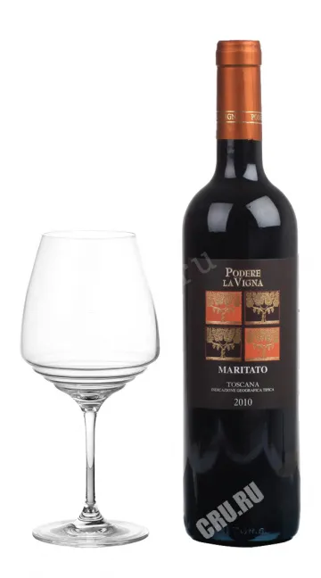 Вино Podere La Vigna Moritato IGT 2010 0.75 л