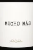 Этикетка Mucho Mas Red Medium Dry 2024 1.5 л