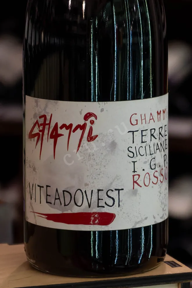 В магазине Крю Профи Viteadovest Chammi Terre Siciliane Rosso 2020 0.75 л
