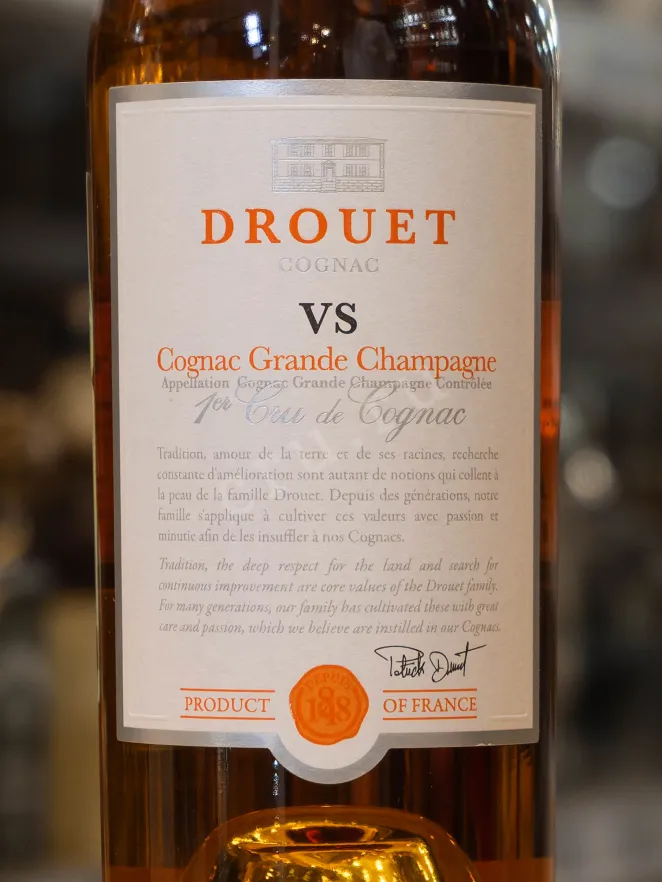В магазине Крю Профи Drouet VS gift box 0.7 л