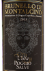Вино Villa Poggio Salvi Brunello di Montalcino DOCG 2015 0.375 л