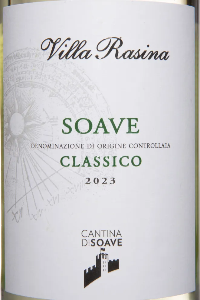 Этикетка Villa Rasina Soave Classico 2023 0.75 л