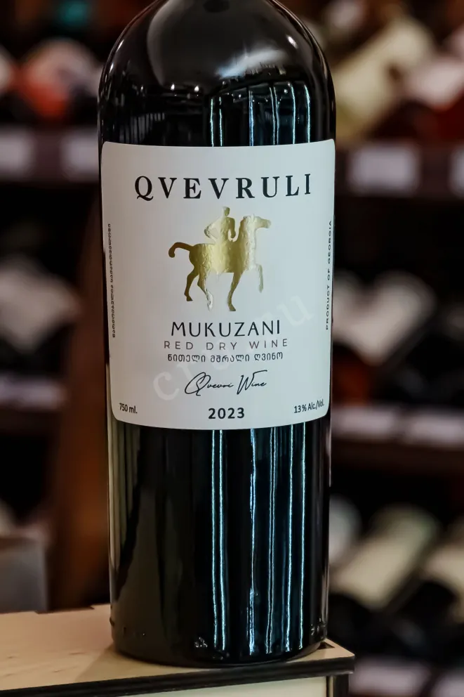В магазине Крю Профи Qvevruli Mukuzani 2023 0.75 л