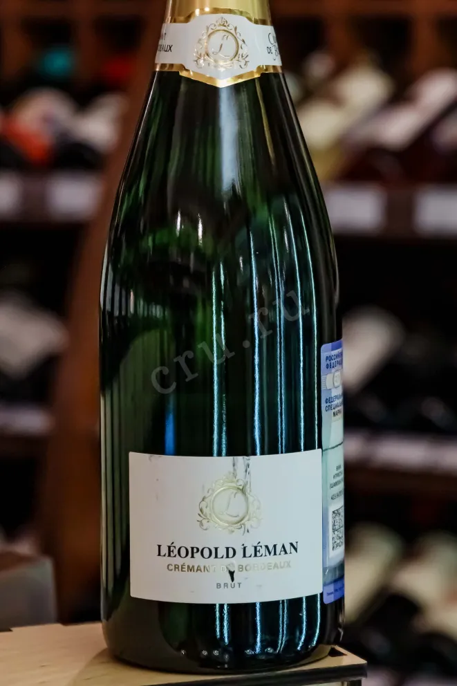 В магазине Крю Профи Leopold Leman Cremant de Bordeaux AOC Brut  2023 0.75 л