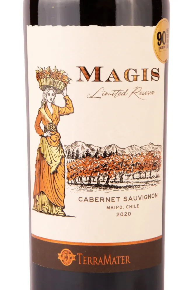 Этикетка TerraMater Magis Limited Reserve Cabernet Sauvignon 2020 0.75 л