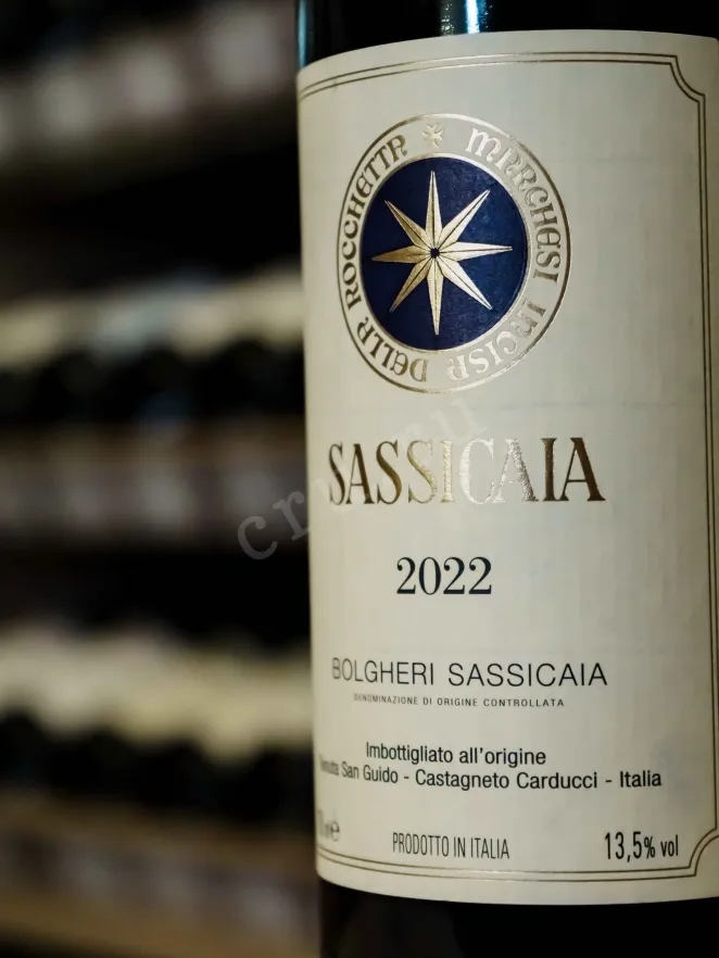 В магазине Крю Профи Sassicaia Bolgheri Sassicaia DOC 2022 0.75 л