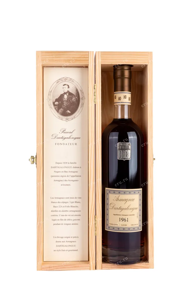 В деревянной коробке Vintage Bas Armagnac Dartigalongue 1961 wooden box 1961 0.5 л