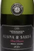 Этикетка Alsina & Sarda Cava Brut Reserva 2021 0.75 л