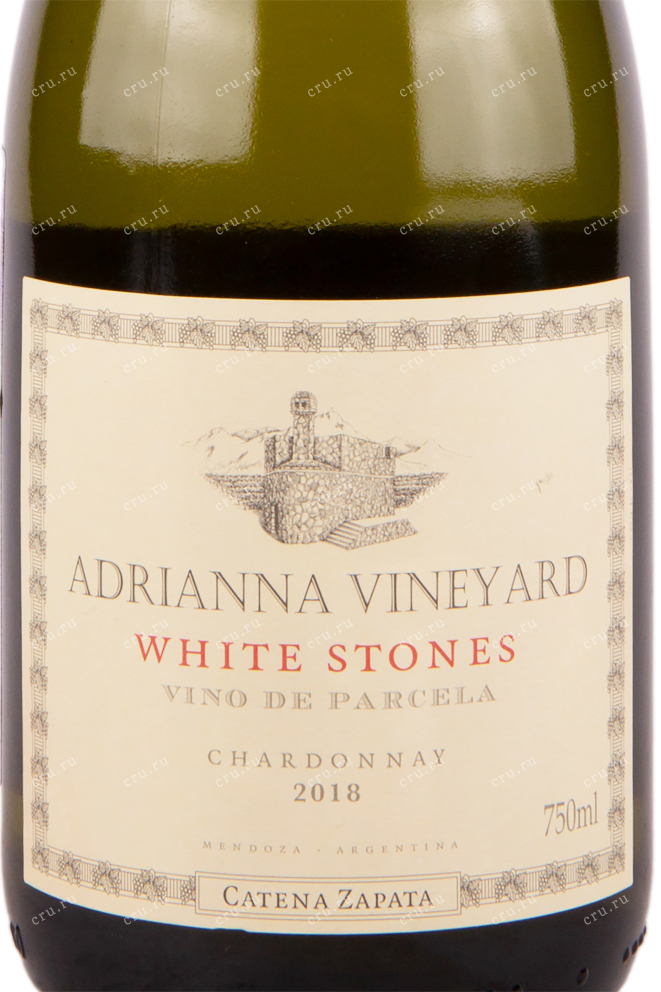 Вино Catena Zapata White Stones Chardonnay 2018 0.75 л