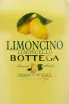 Лимончелло Bottega Limoncino  0.5 л