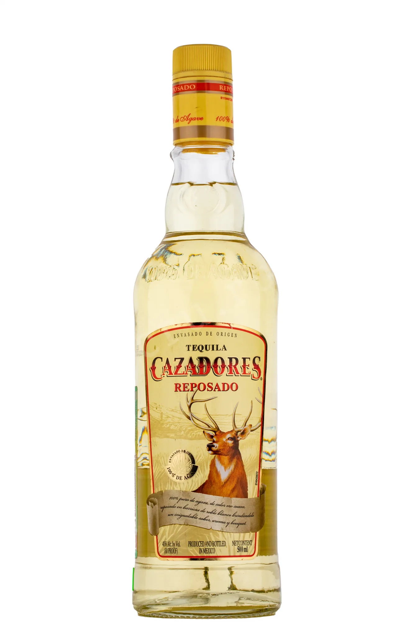 Фото — Текила Cazadores Reposado  0.5 л