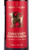 Этикетка Alma Valley Cabernet Sauvignon 2022 0.75 л