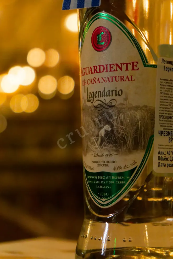 В магазине Крю Профи Legendario Aguardiente de Cana Natural 0.7 л