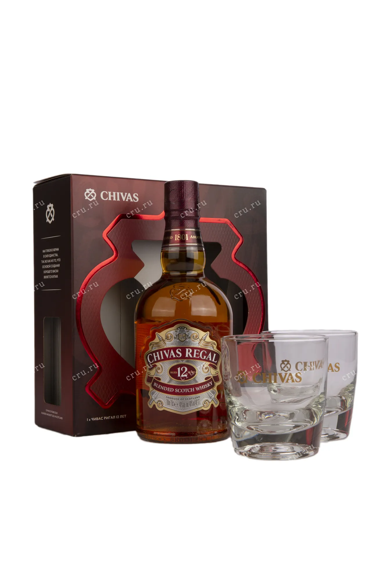 Фото — Виски Chivas Regal 12 years gift box with 2 glasses  0.7 л