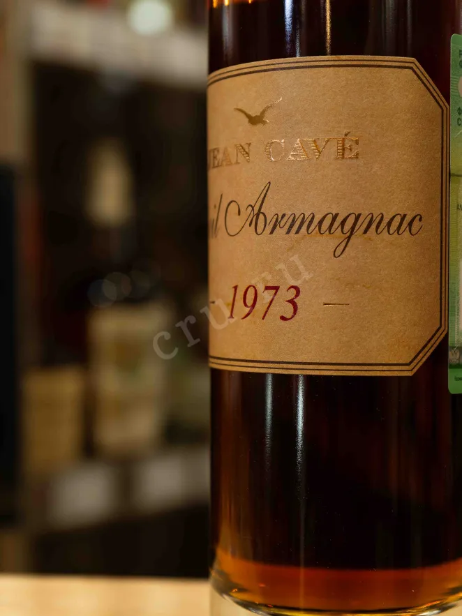 В магазине Крю Профи Jean Cave Vieil Armagnac AOC wooden box 1973 0.7 л