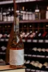 В магазине Крю Профи Hovaz Rose Dry 2019 0.75 л