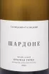 Этикетка Galitskiy & Galitskiy Krasnaia Gorka Chardonnay 2022 1.5 л