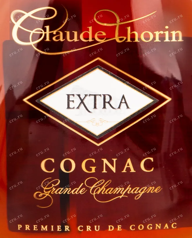 Коньяк Claude Thorin Extra  0.7 л