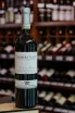 В магазине Крю Профи Cantine Povero Barbera D'Asti Contrada Maestra DOCG 2024 0.75 л