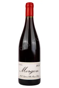 Вино Marcel Lapierre Morgon AOC 2020 0.75 л