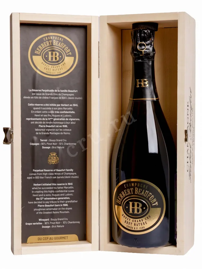 В деревянной коробке Herbert Beaufort Reserve Perpetuelle Brut Nature Bouzy Grand Cru 2016 0.75 л
