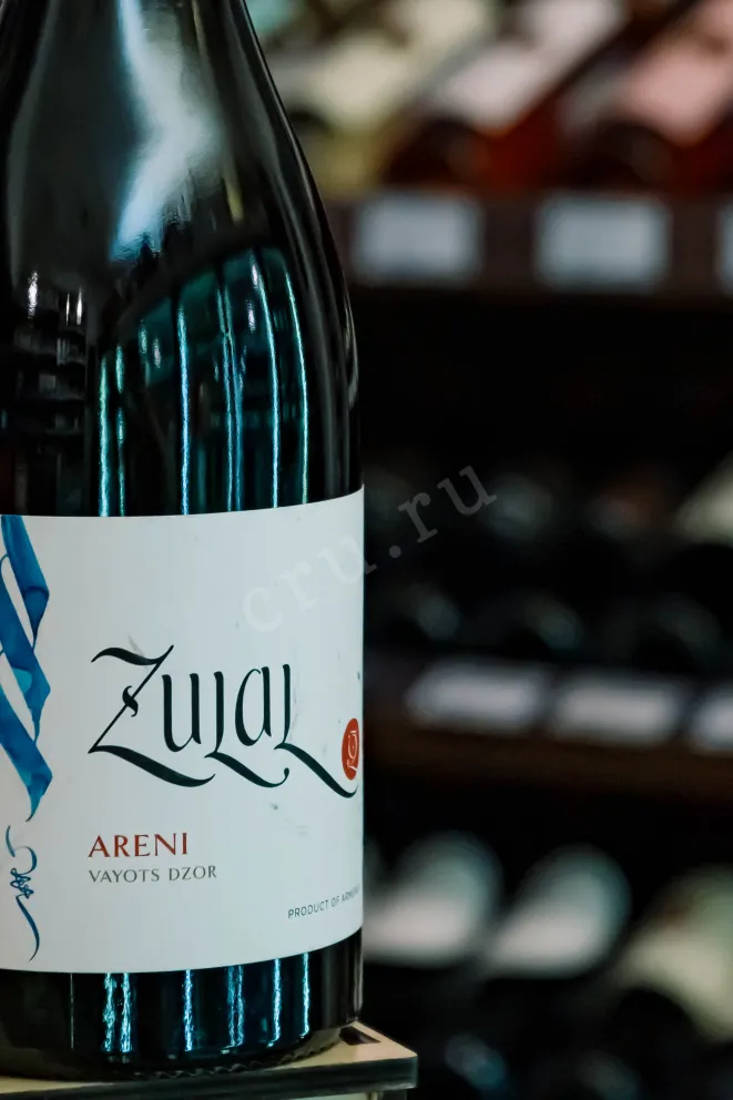 В магазине Крю Профи Areni Zulal 2020 0.75 л