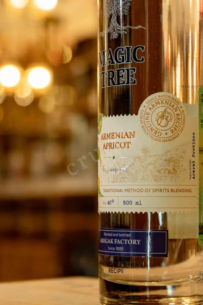 В магазине Крю Профи Magic Tree Apricot 0.75 л