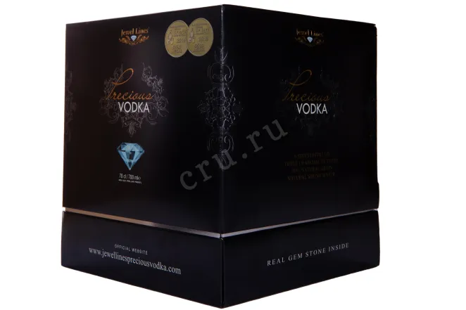 Подарочная коробка Precious in gift box 0.7 л