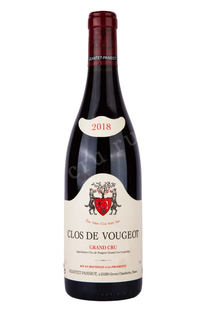 Вино Domaine Geantet-Pansiot Clos Vougeot Grand Cru 2018 0.75 л