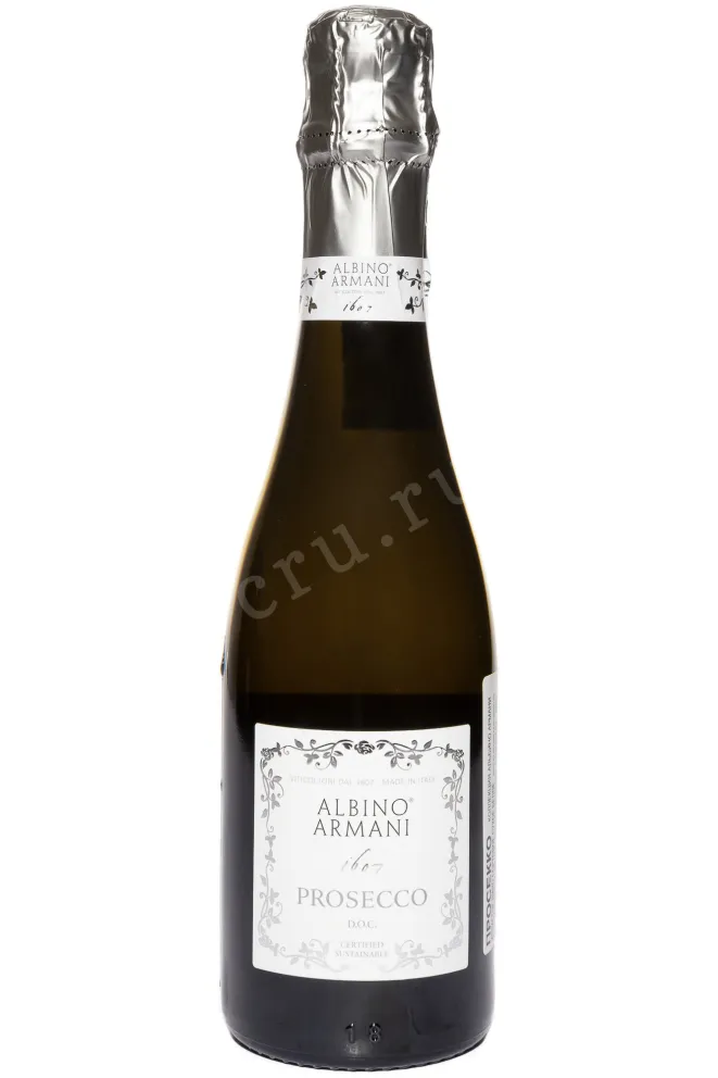 Игристое вино Albino Armani Prosecco  0.375 л