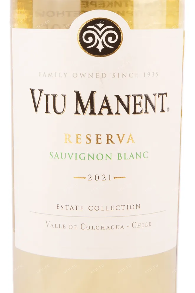 Вино Viu Manent Sauvignon Blanc Estate Collection Reserva 2022 0.75 л