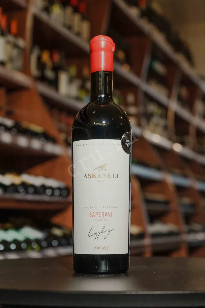 В магазине Крю Профи Saperavi Reserve  Askaneli Gocha's Collection 2018 0.75 л