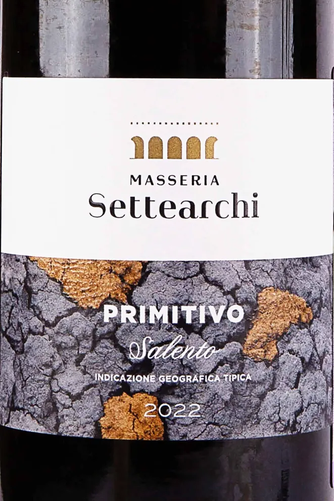 Этикетка Masseria Sette Archi Primitivo Salento 2022 0.75 л