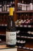 В магазине Крю Профи Attis Xion Albarino DO Rias Baixas 2022 0.75 л