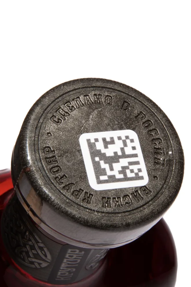 Пробка Krutoyar Blended 0.7 л