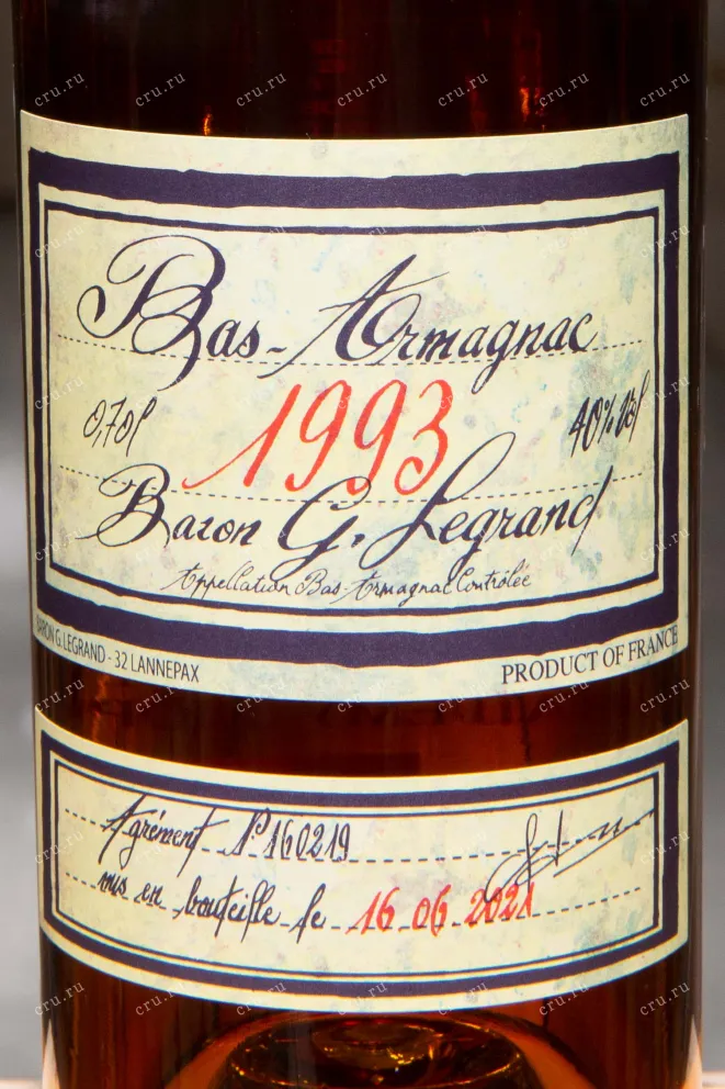 Этикетка Baron G. Legrand 1993 0.7 л