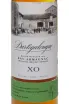 Этикетка Dartigalongue Bas Armagnac XO 2012 0.2 л
