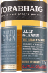 Этикетка Torabhaig Single Malt Scotch Whisky Legacy Series Allt Gleann Batch Strength in gift box 0.7 л