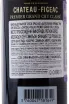 Контрэтикетка Chateau Figeac Saint-Emilion1-er Grand Cru Classe 2021 AOC 2021 0.75 л