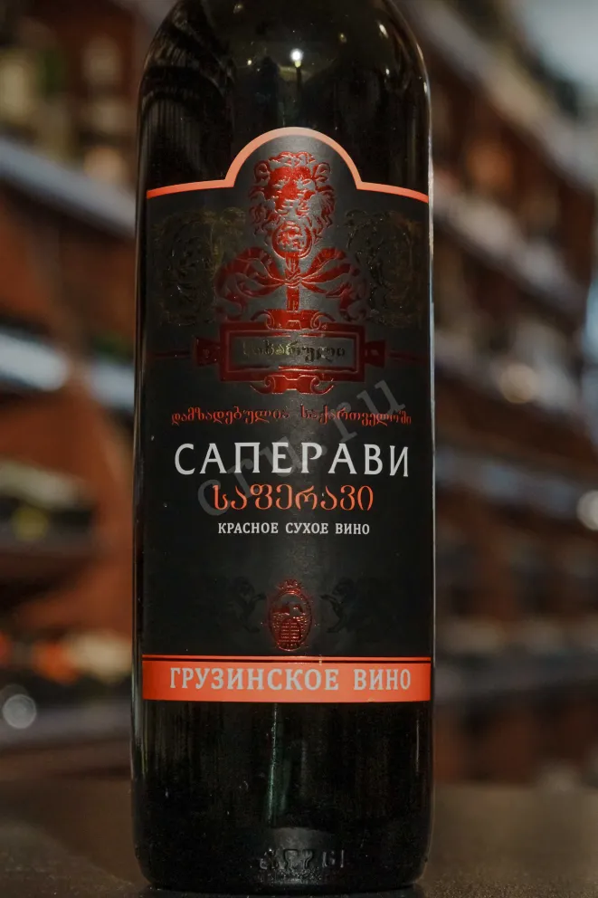 В магазине Крю Профи Sikharuli Saperavi 2021 0.75 л