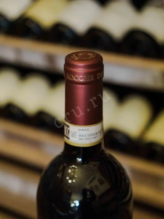 Пробка Rocche Dei Manzoni Barolo Perno Cappella Di S. Stefano DOCG 2020 0.75 л