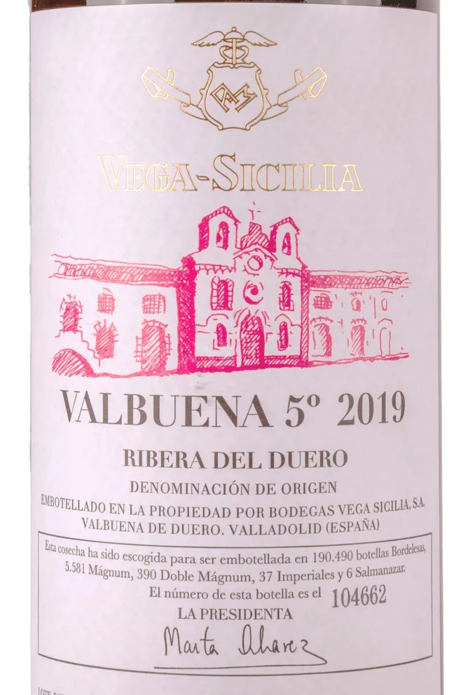 Этикетка Valbuena 5 2019 0.75 л
