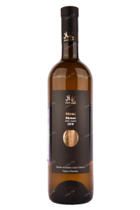 Вино Maran Abricot 0.75 л