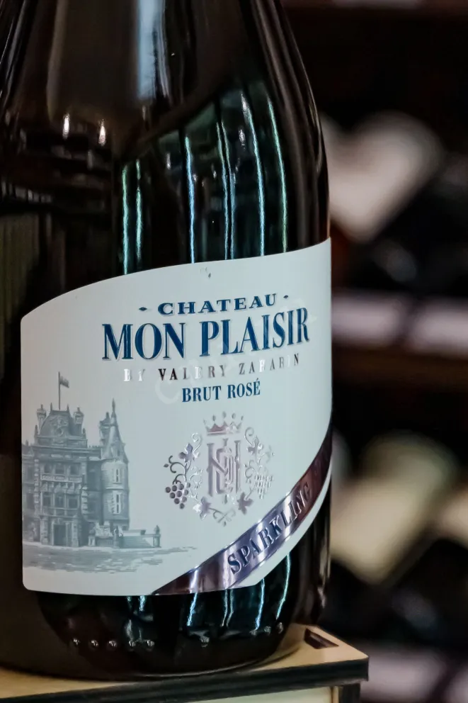 В магазине Крю Профи Chateau Mon Plaisir 2022 0.75 л