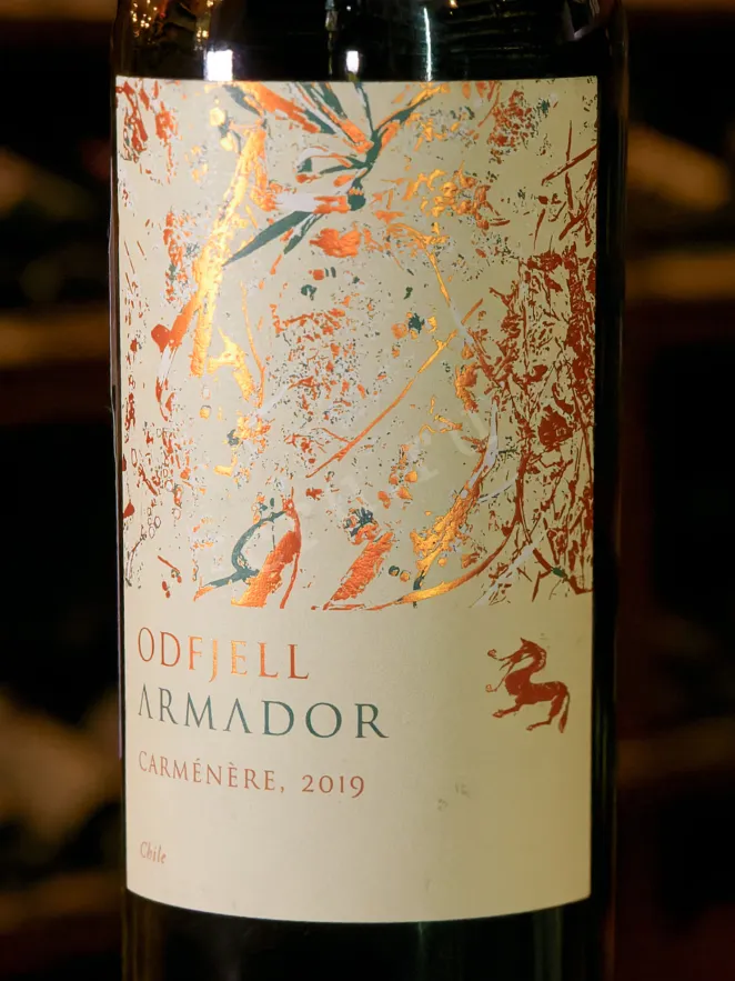 В магазине Крю Профи Armador Carmenere 2019 0.75 л