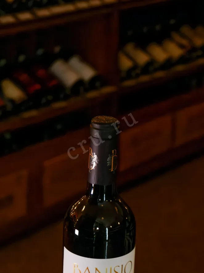 Пробка Banisio Crianza 2018 0.75 л