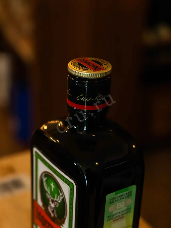 Пробка Jagermeister 0.5 л
