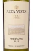 Этикетка Alta Vista Premium Torrontes 2022 0.75 л