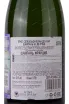 Контрэтикетка Brut Selection Blanc de Noirs Champagne CH. de L'Auche 2015 0.75 л