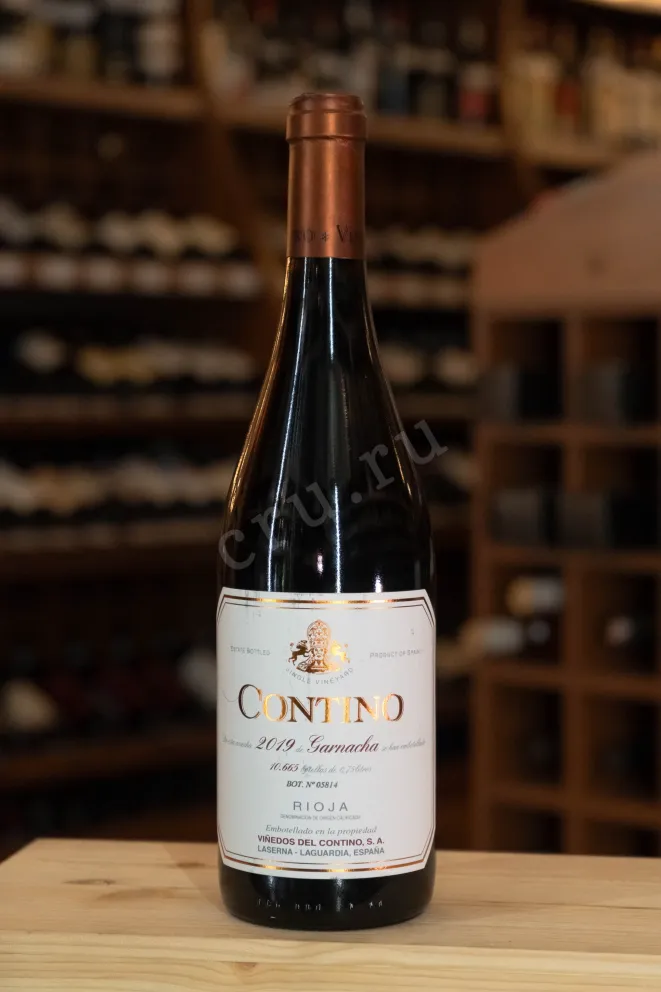 В магазине Крю Профи Contino Garnacha 2019 0.75 л